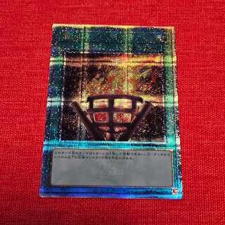 篝火 QCSE QCCP-JP198