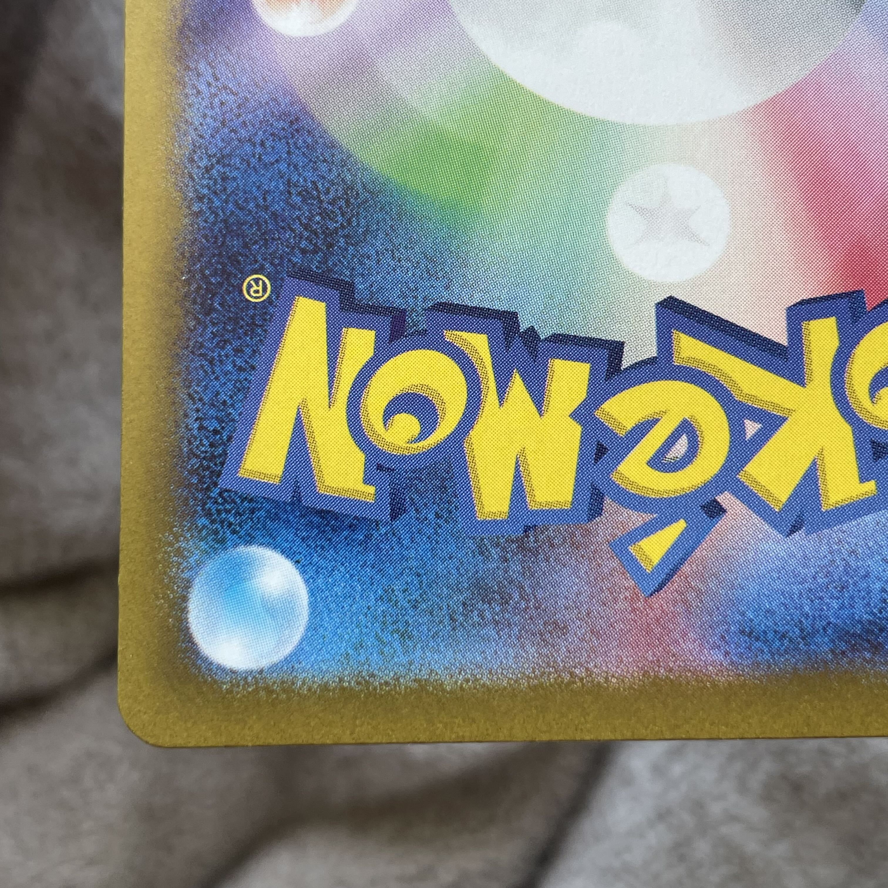 Sharitatsu AR 112/101