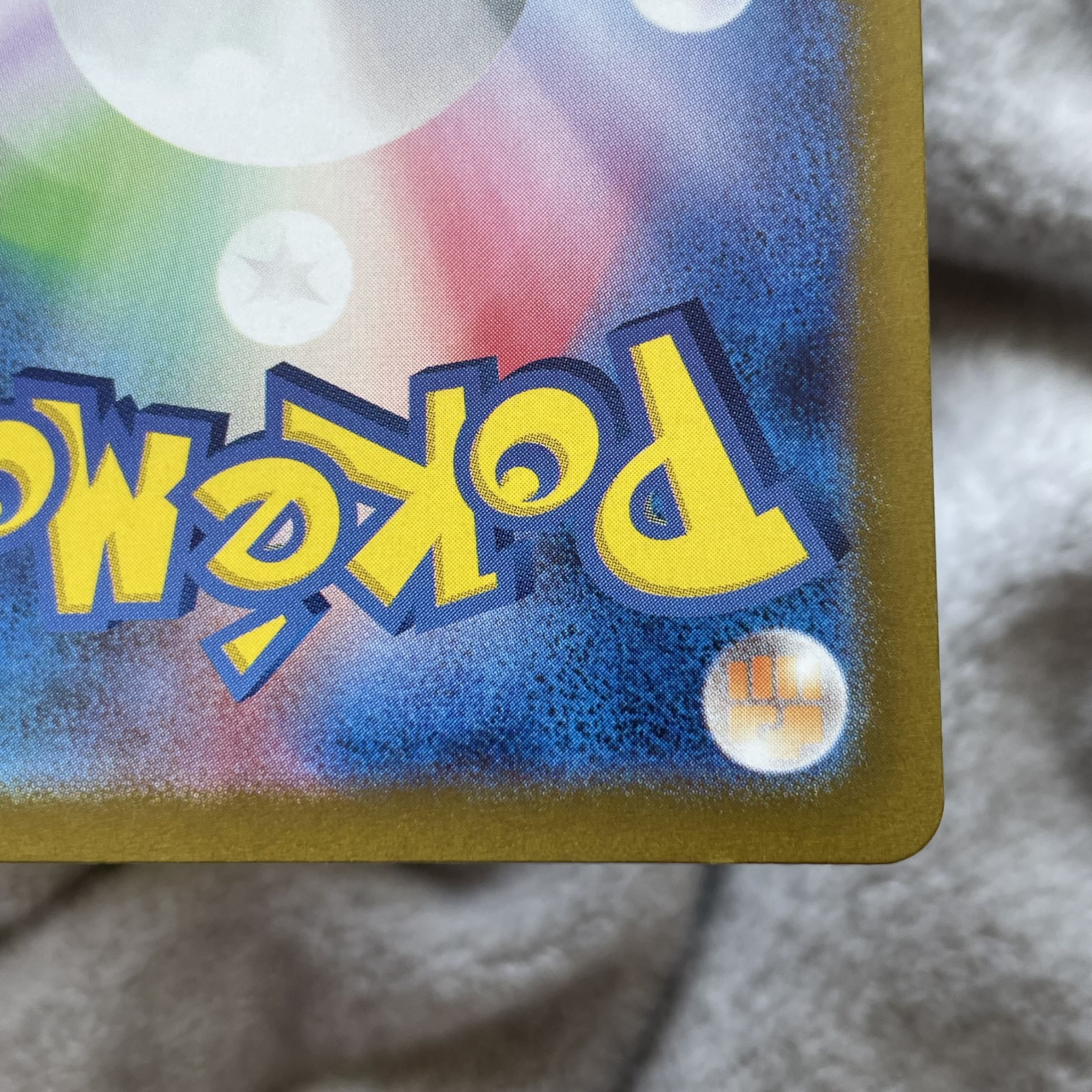 Sharitatsu AR 112/101