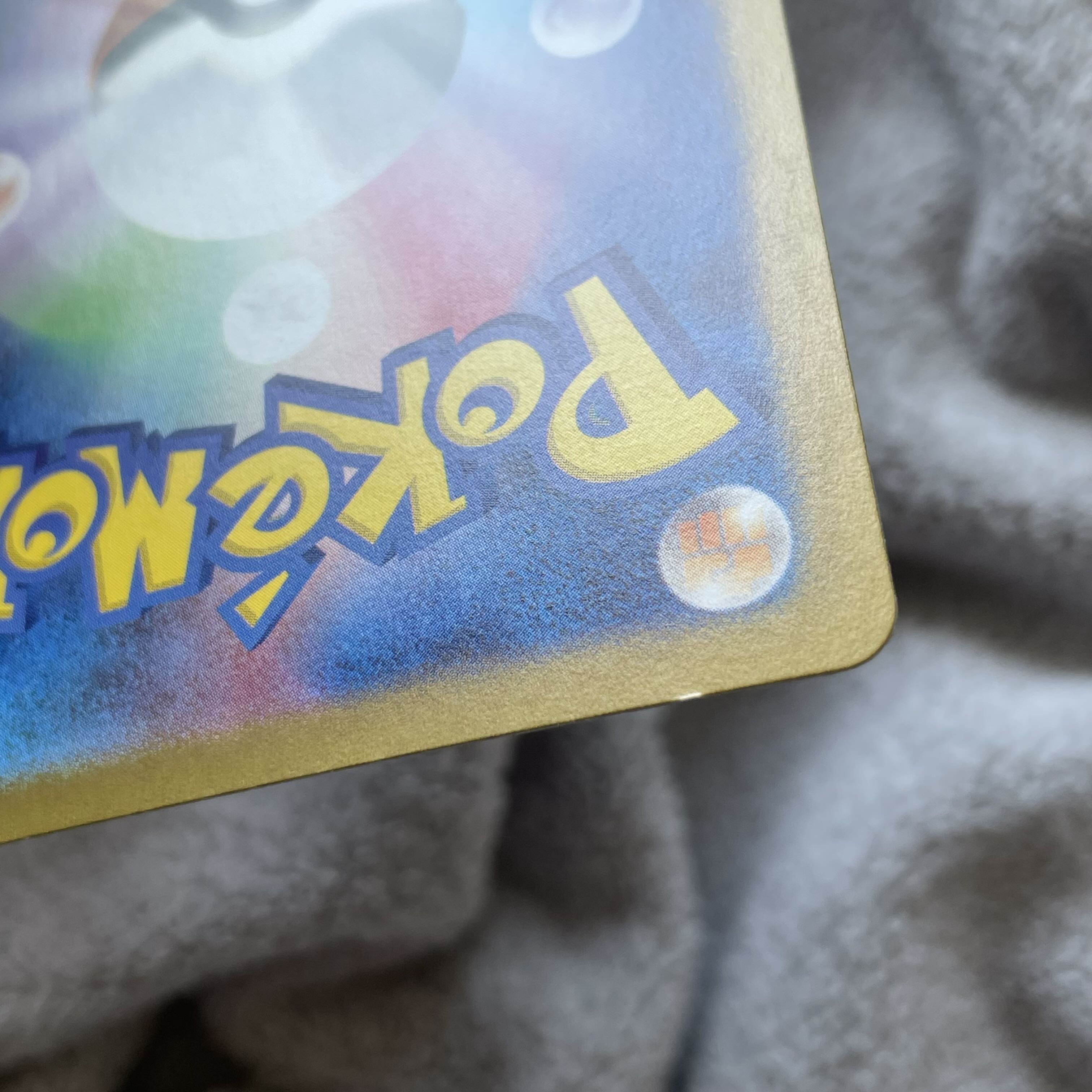 Sharitatsu AR 112/101