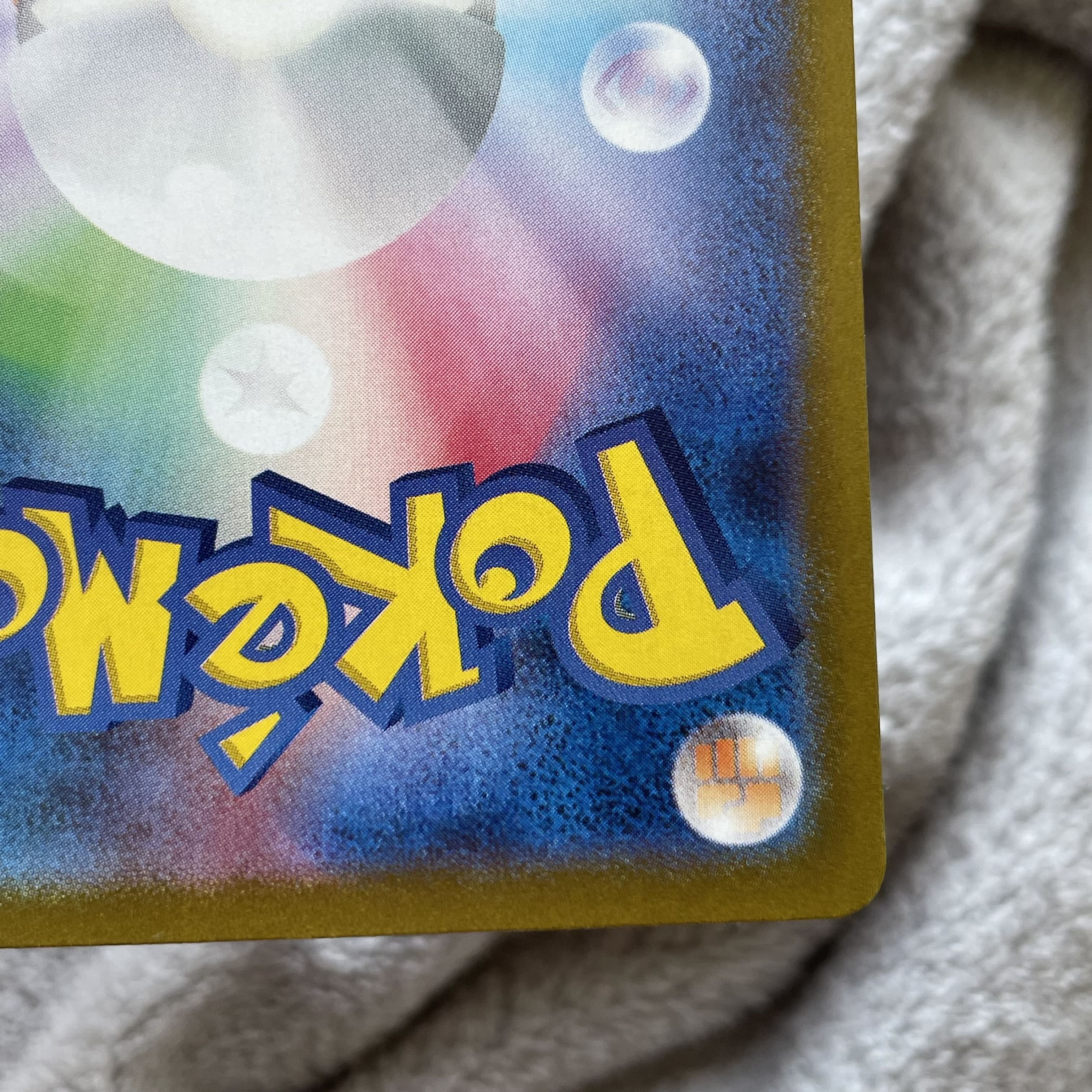 Blisseyex SR 121/101