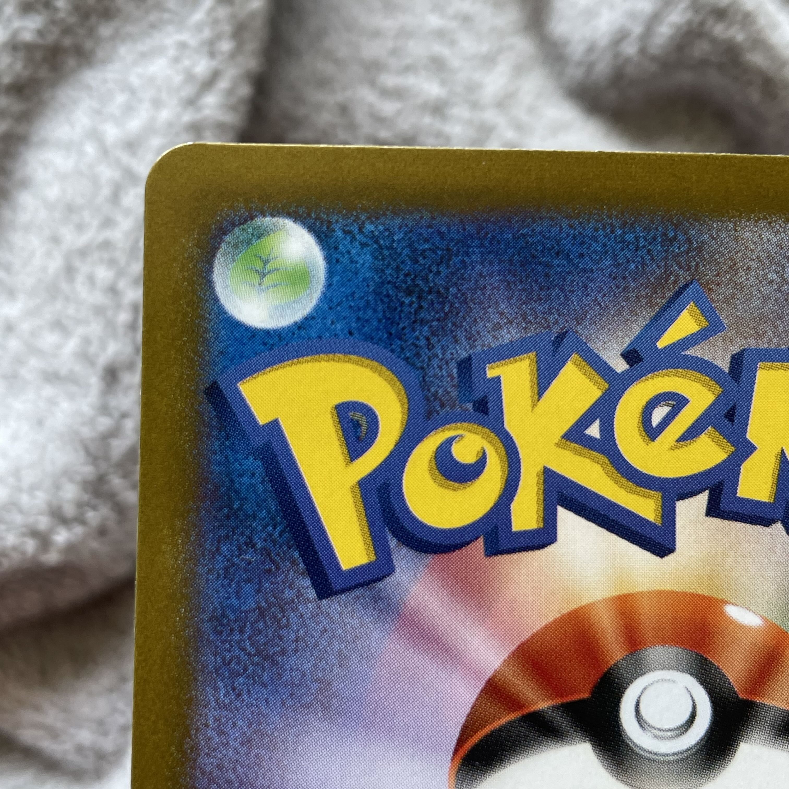 Blisseyex SR 121/101