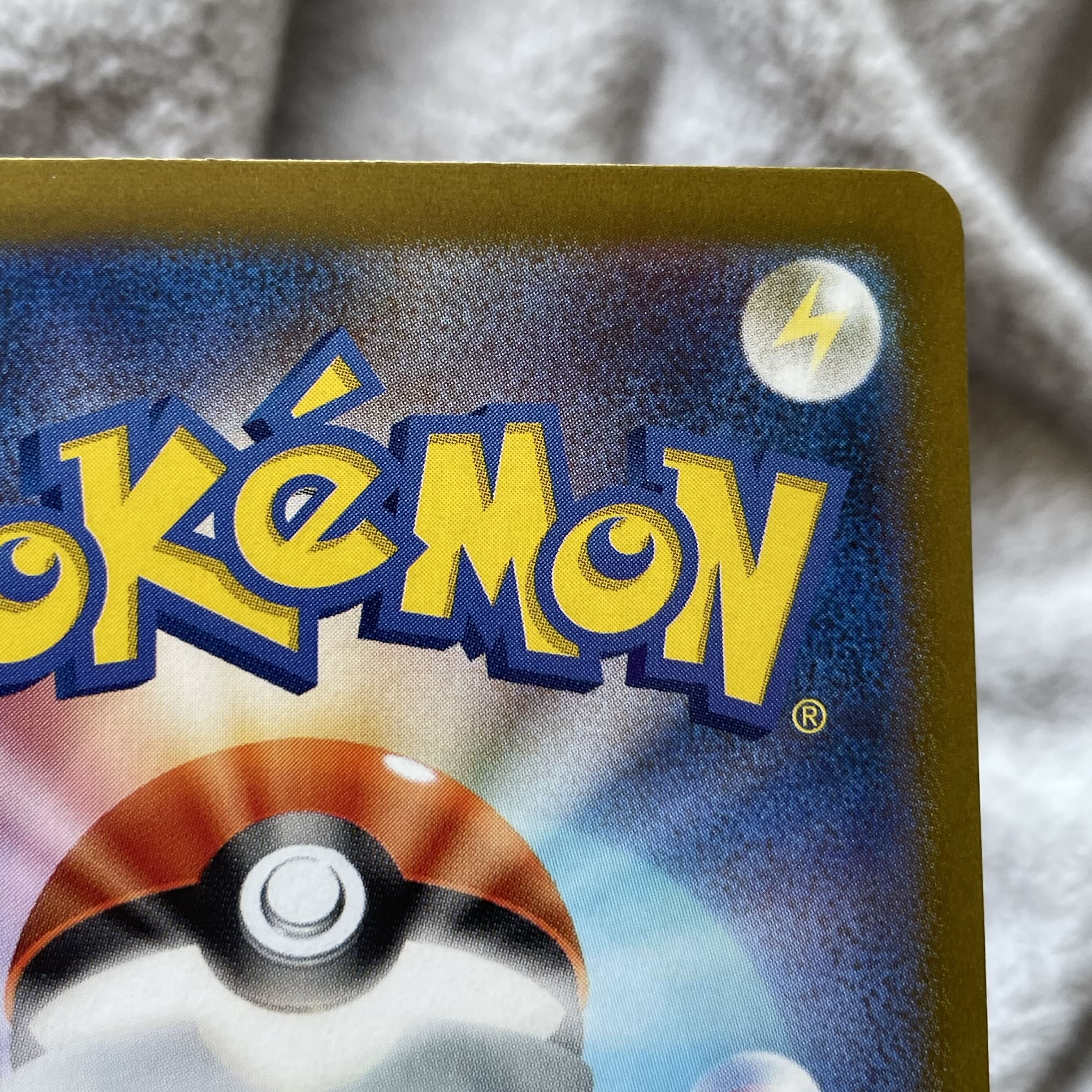 Blisseyex SR 121/101