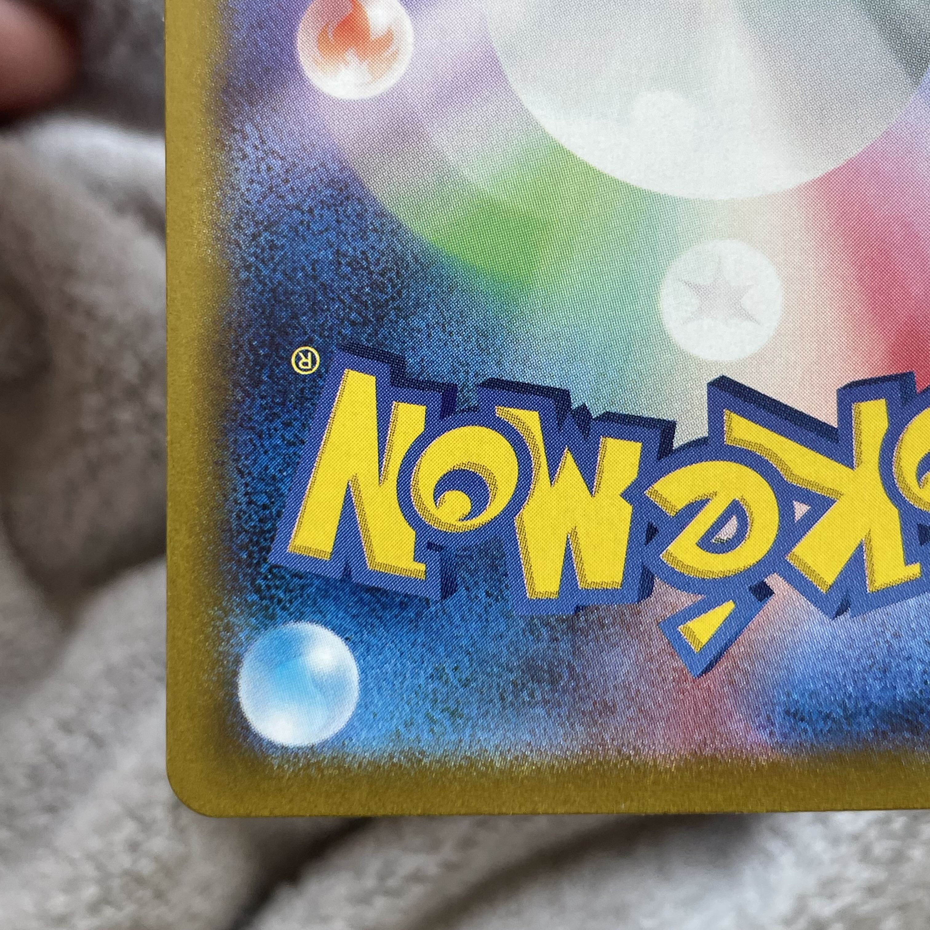 Blisseyex SR 121/101