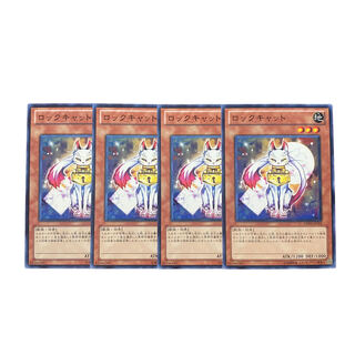 2958 [King of Games] Lock Cat 4-card set