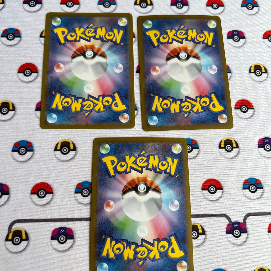 Hinatsu (mirror) U 069/071