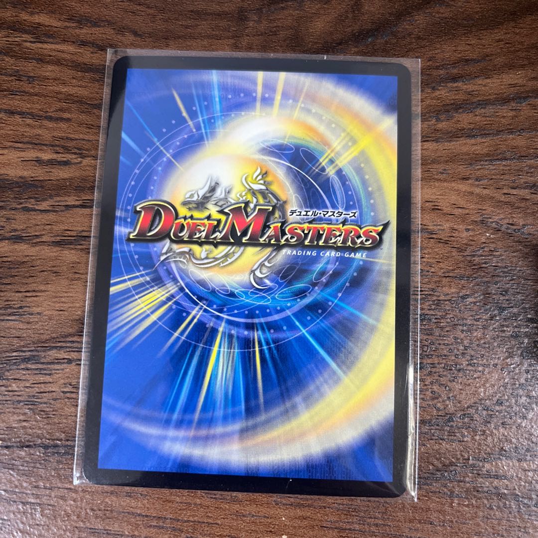 ASM radio cs promo in Kiyuri