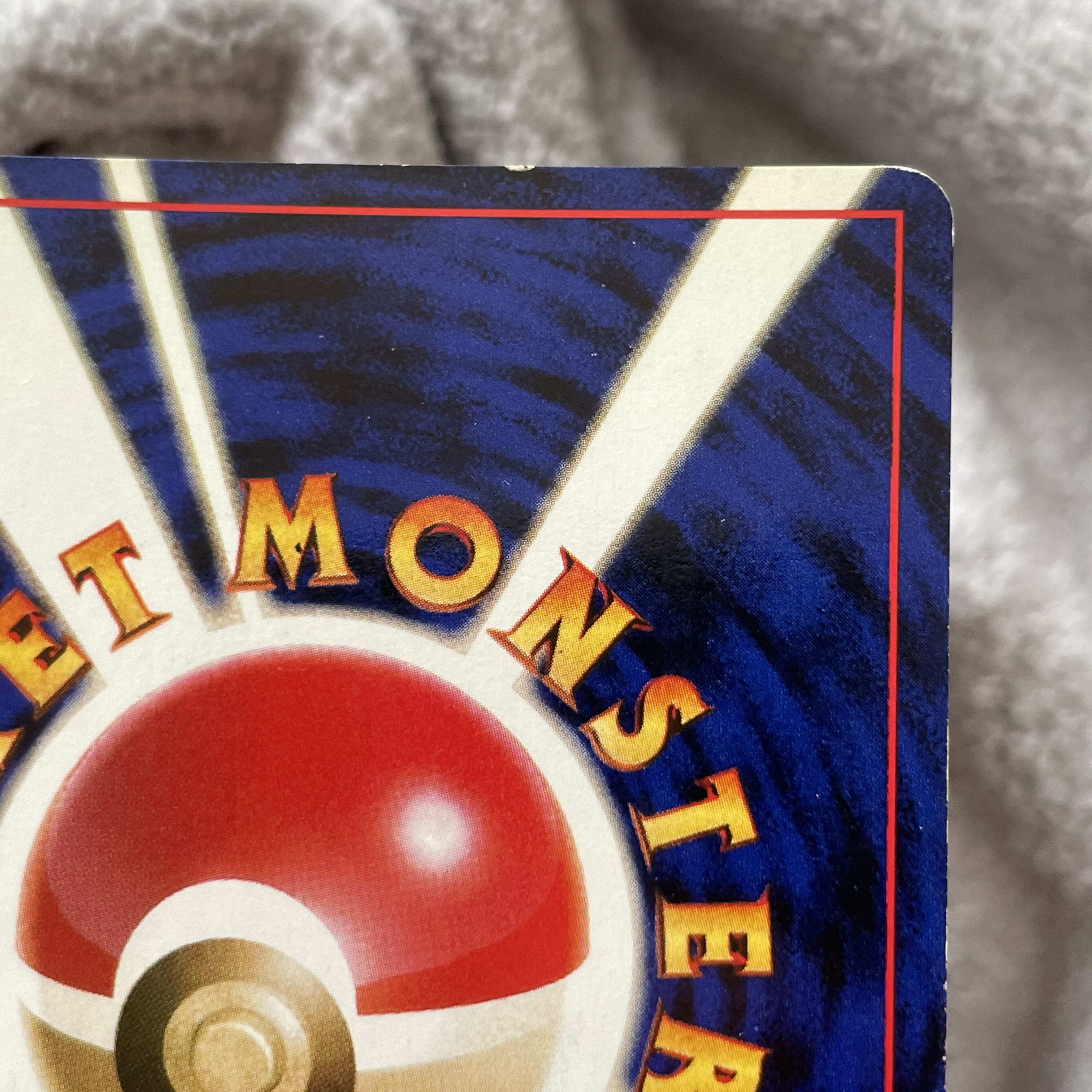 Bad Blastoise Old Back