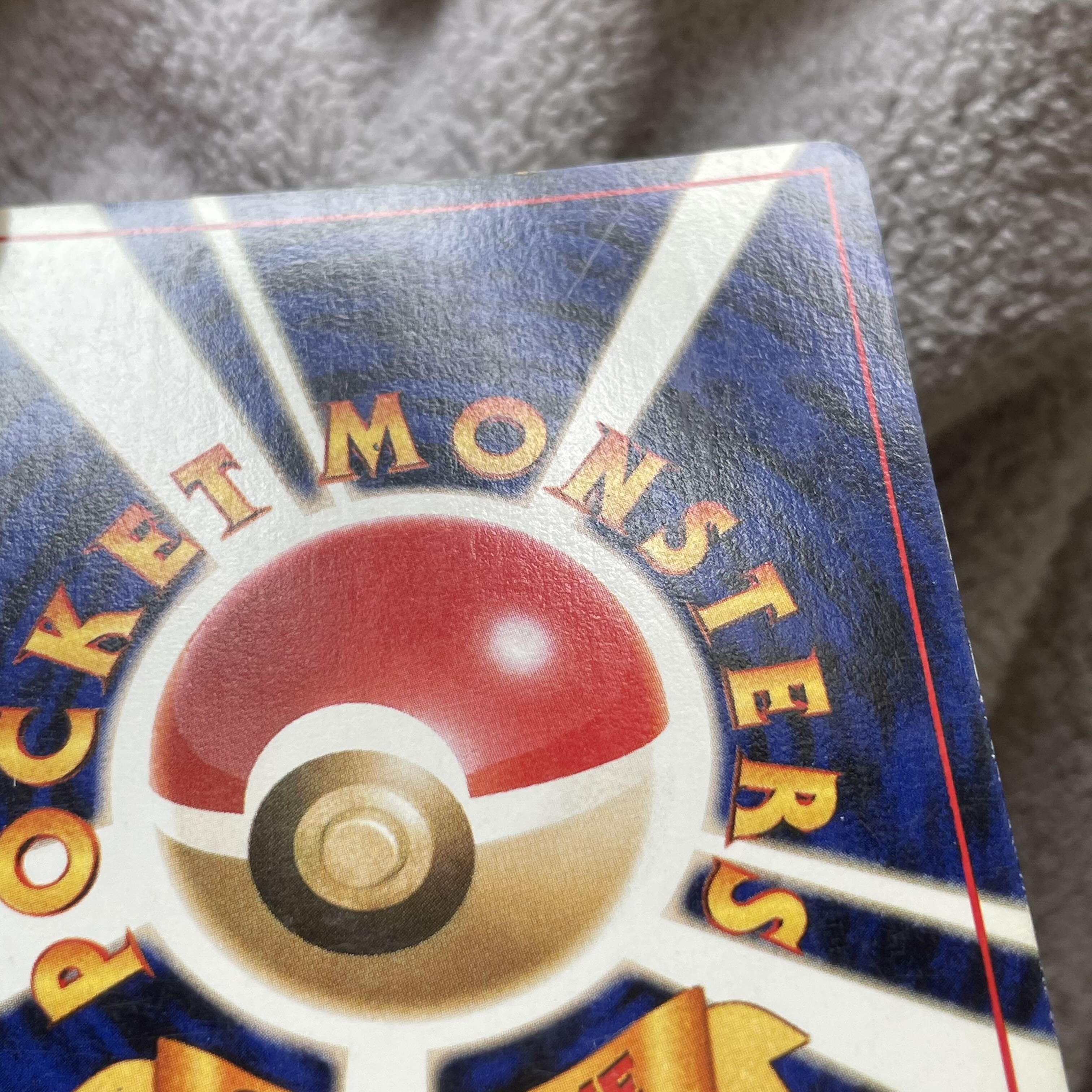 Bad Blastoise Old Back