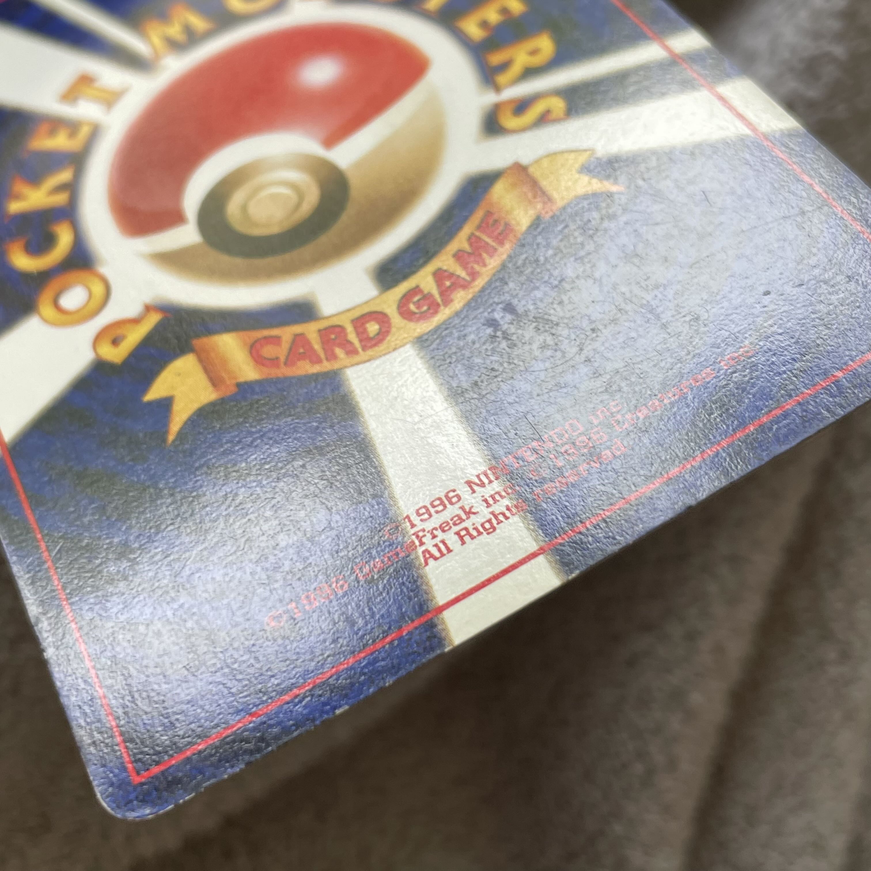 Bad Blastoise Old Back