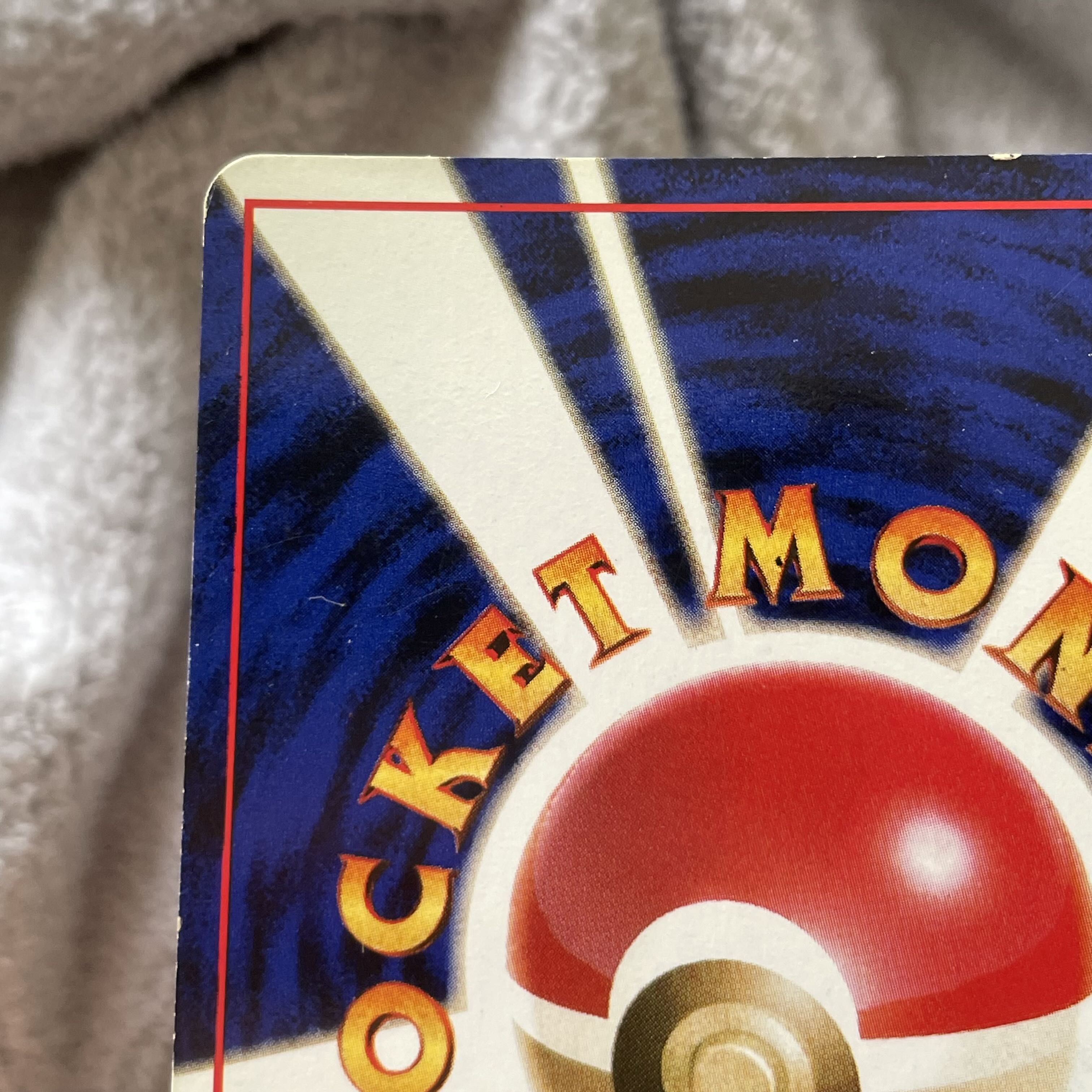 Bad Blastoise Old Back