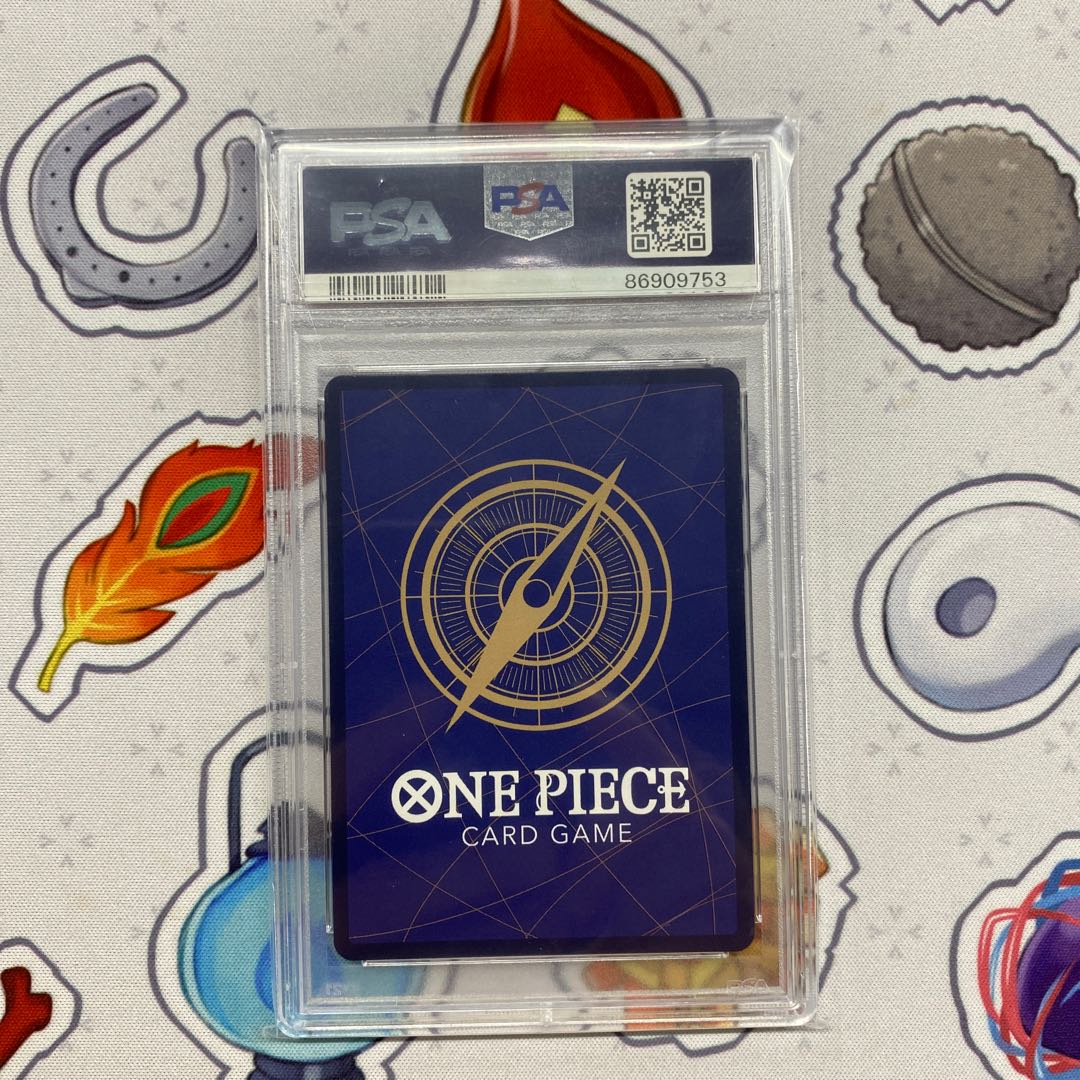 PSA10] Kaido (Parallel) SP OP04-044