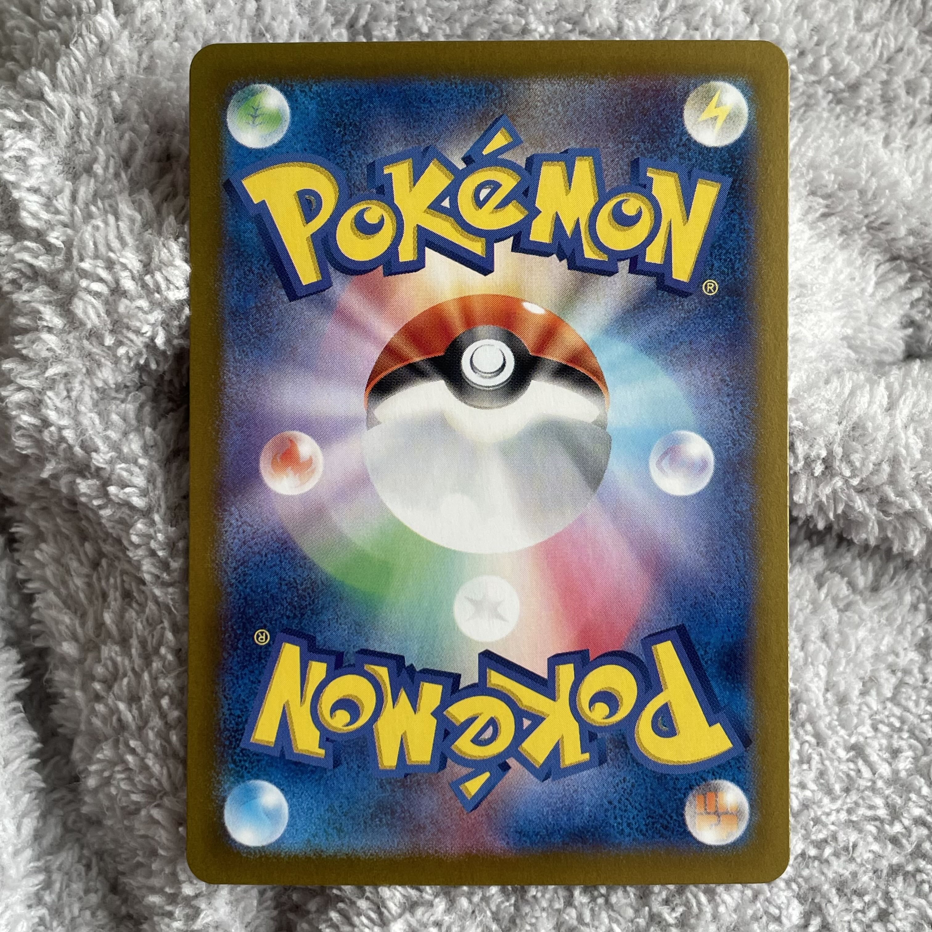 Secret Box ACE 092/101