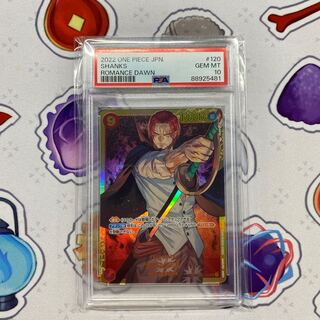 PSA10] Shanks SEC OP01-120