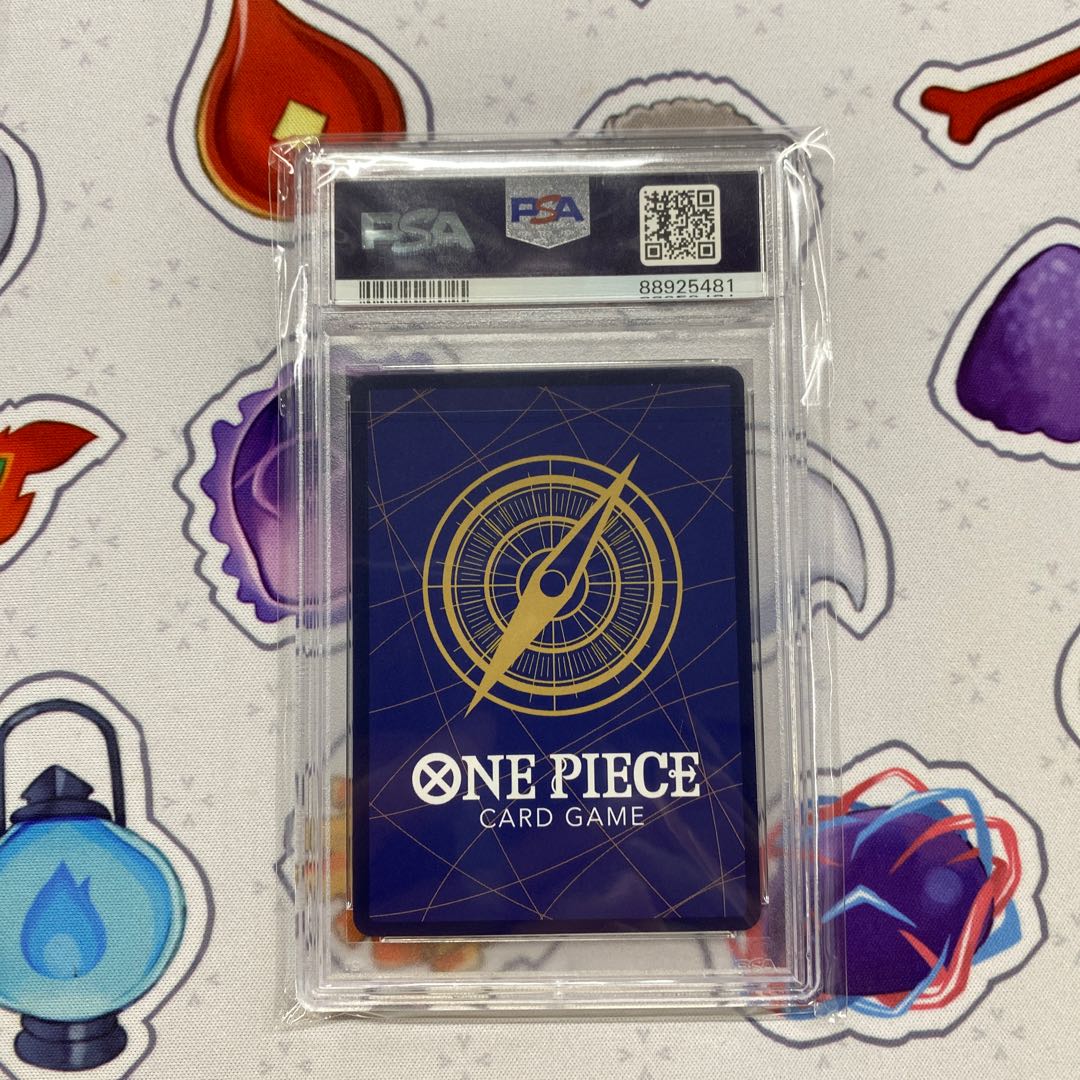 PSA10] Shanks SEC OP01-120