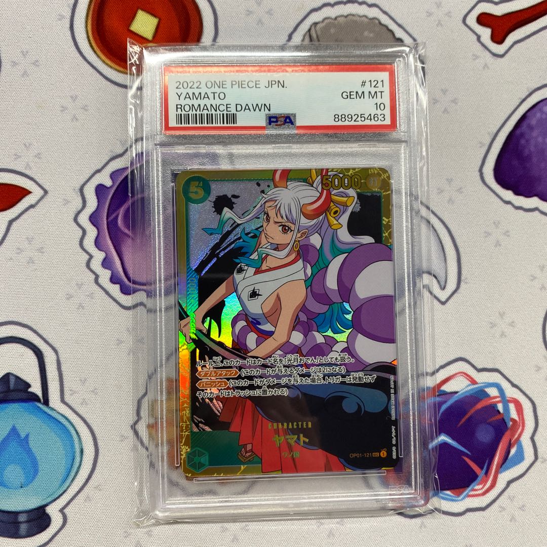 PSA10] Yamato SEC OP01-121