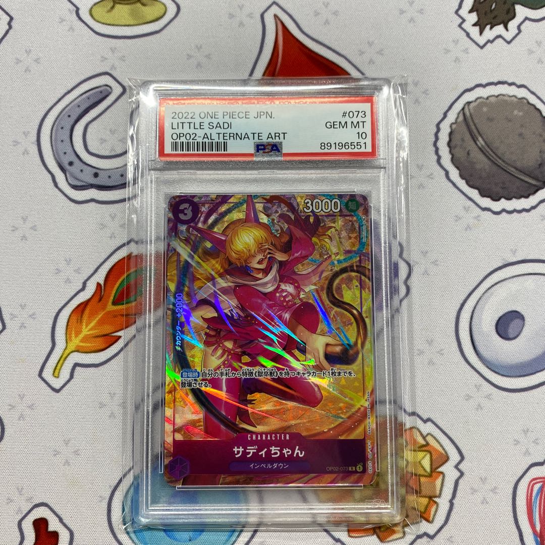 PSA10] Sadie-chan (Parallel) P-R OP02-073