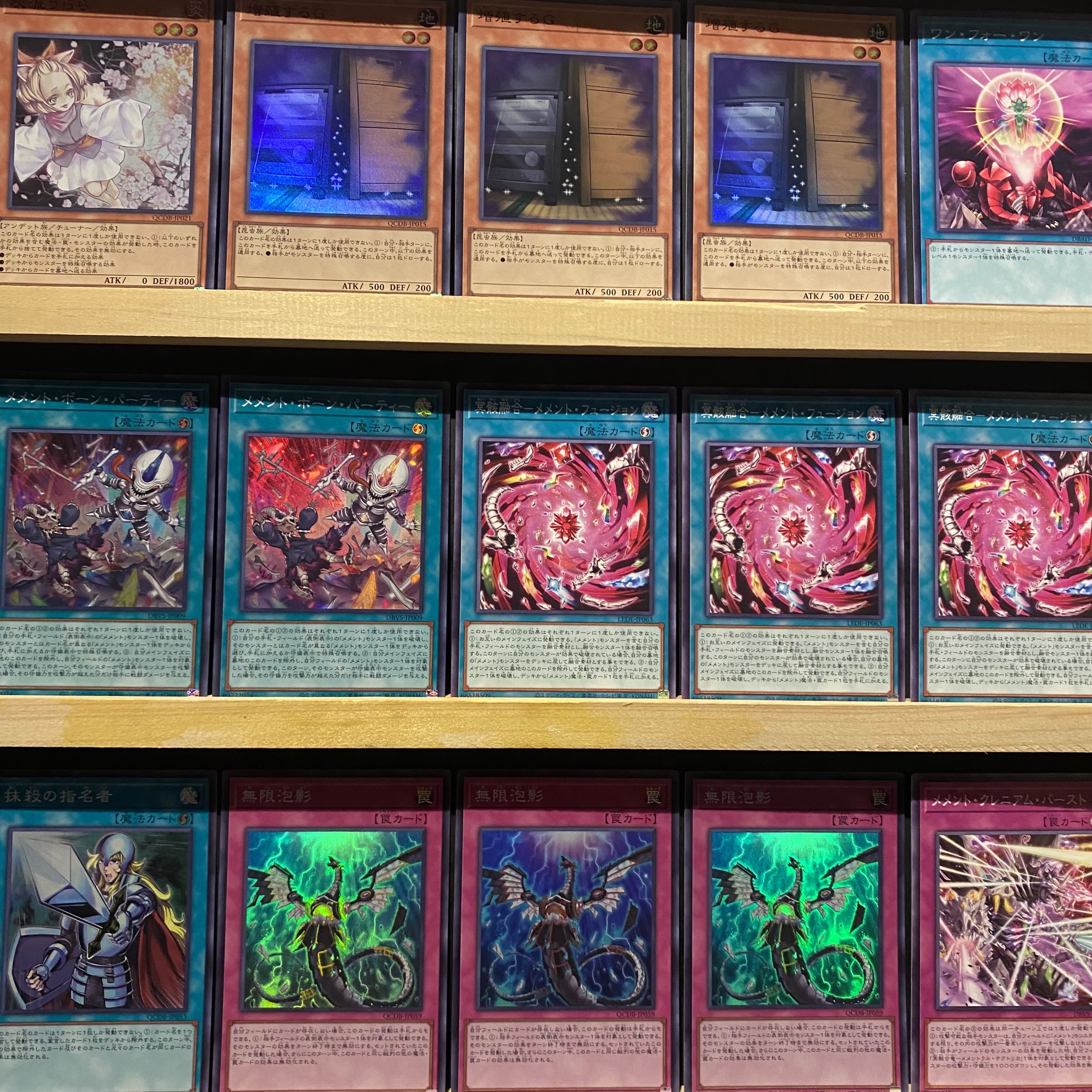 Ships immediately! Memento] Deck for Competition Yu-Gi-Oh Memento Dark Sword Memento En Witch Memento Seahorse Memento Bone Party Growlithe Anne Chimera S:P Little Knight Underworld Goddess of the Closed World