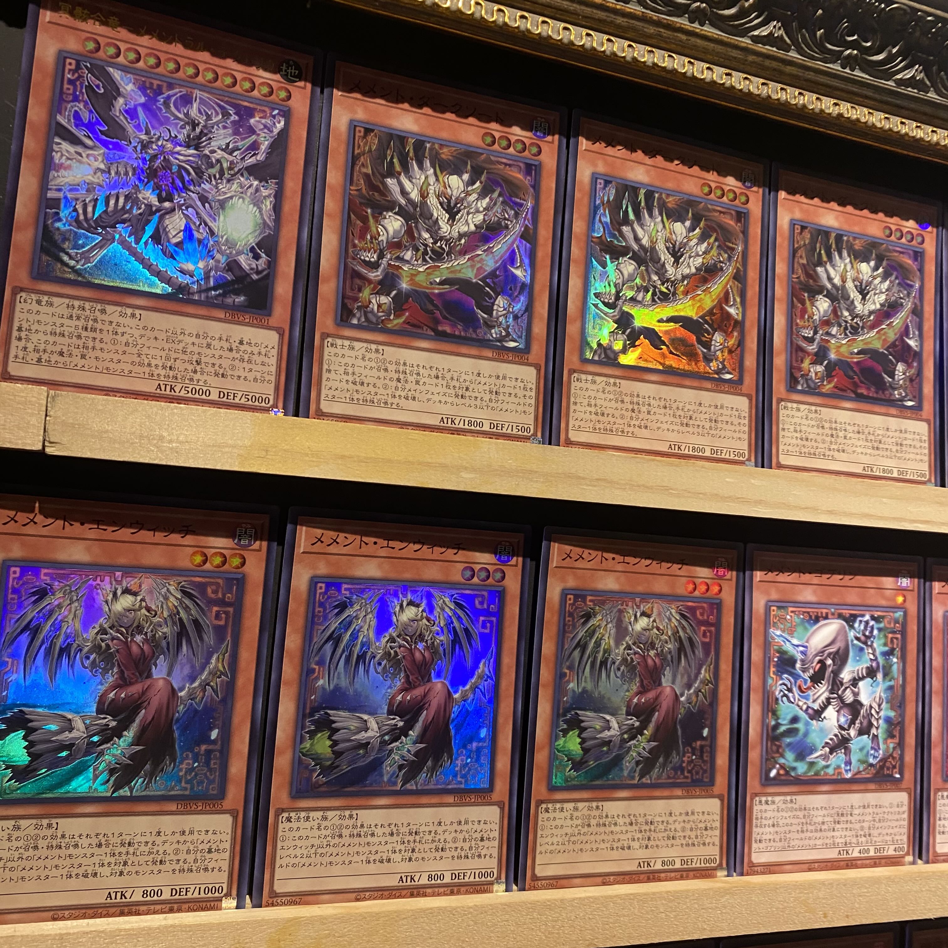 Ships immediately! Memento] Deck for Competition Yu-Gi-Oh Memento Dark Sword Memento En Witch Memento Seahorse Memento Bone Party Growlithe Anne Chimera S:P Little Knight Underworld Goddess of the Closed World