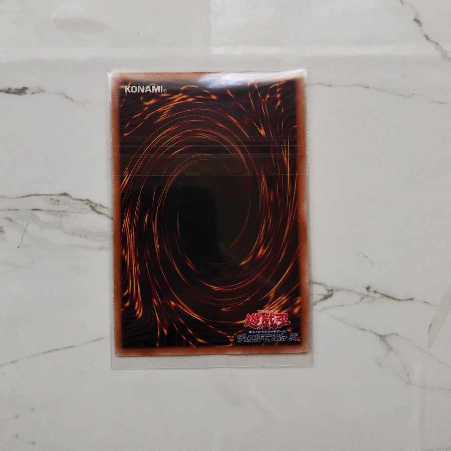 覇王剣竜スターヴ・ヴェノム