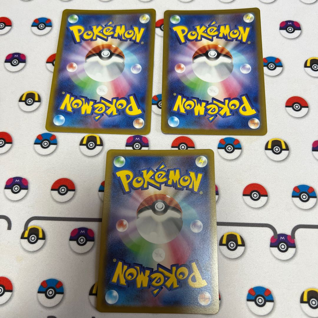 Boss's directive [Cyrus] SR 250/172