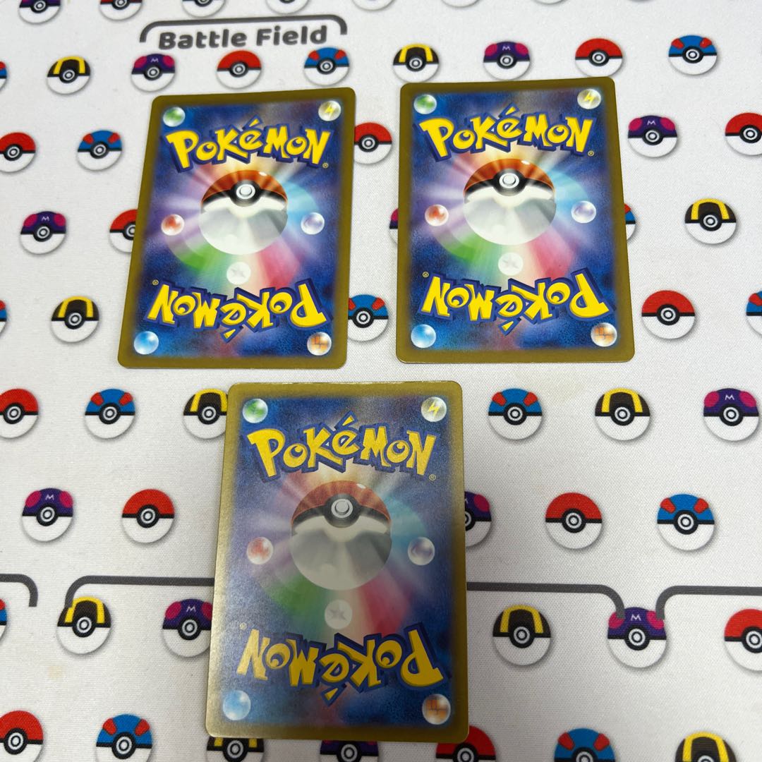 フトゥー博士のシナリオ SR 086/066