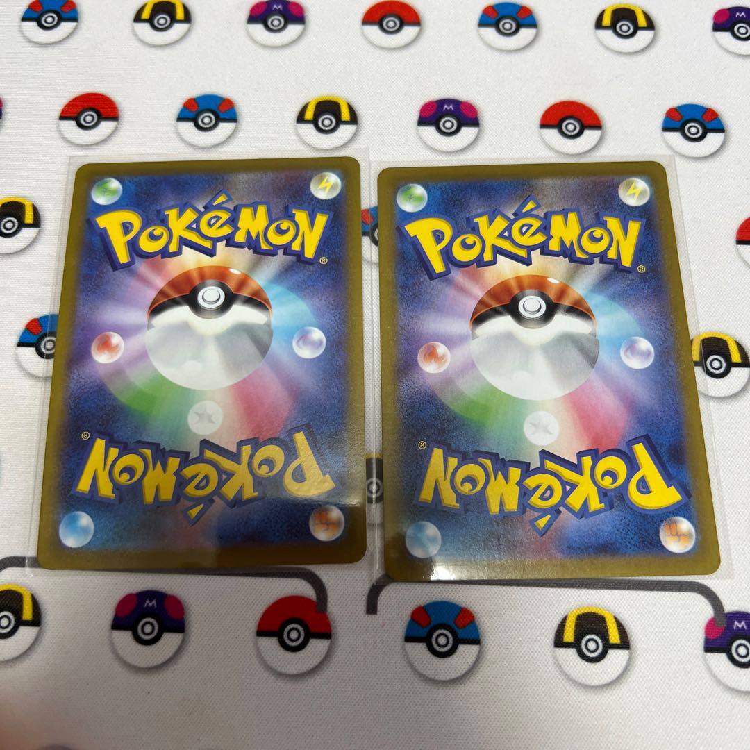 Three Sisters of the Wild Thieves SR 087/071