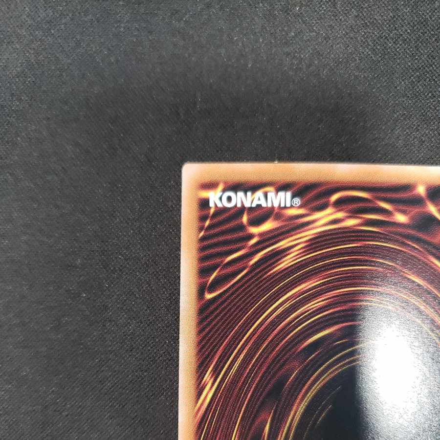 Ryu Shine Takumi - Fafnir QCSE, 25th Siku QCCP-JP183