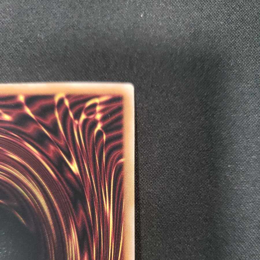 Starliege Photon Blast Dragon QCSE, 25th Sikh QCCP-JP061