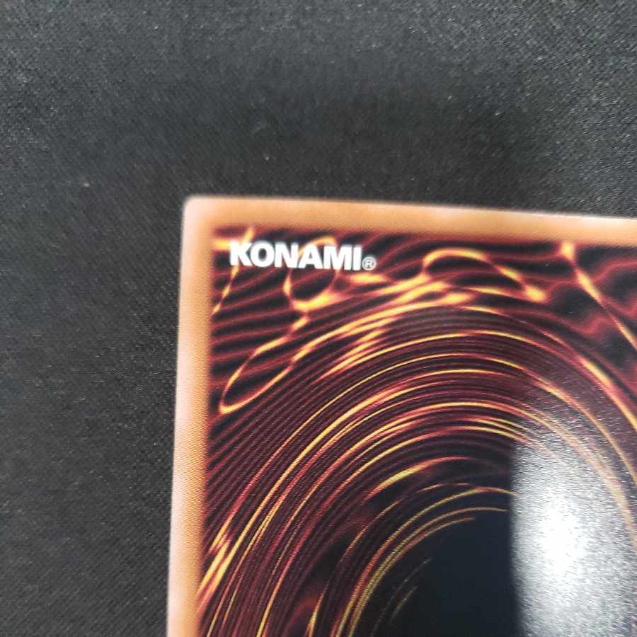 Starliege Photon Blast Dragon QCSE, 25th Sikh QCCP-JP061