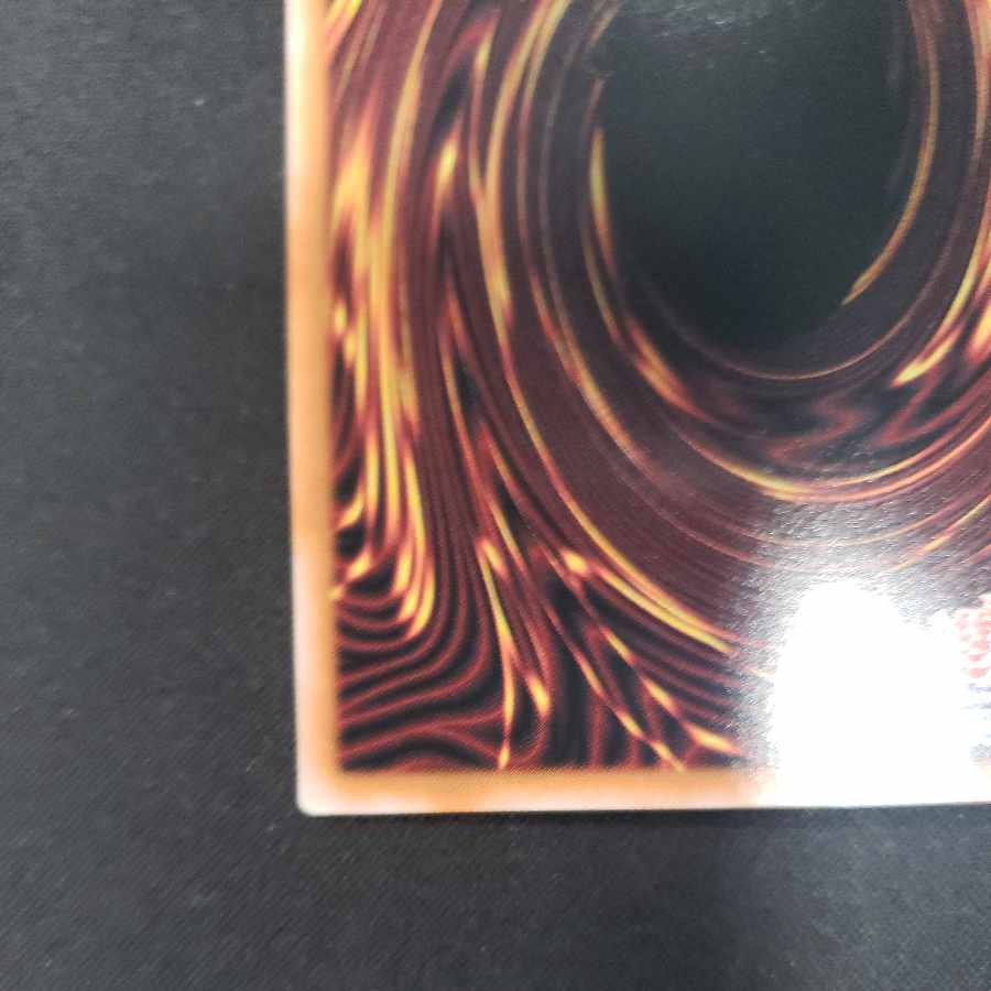 CNo.62 超銀河眼の光子龍皇 アルティメットレア QCCP-JP059