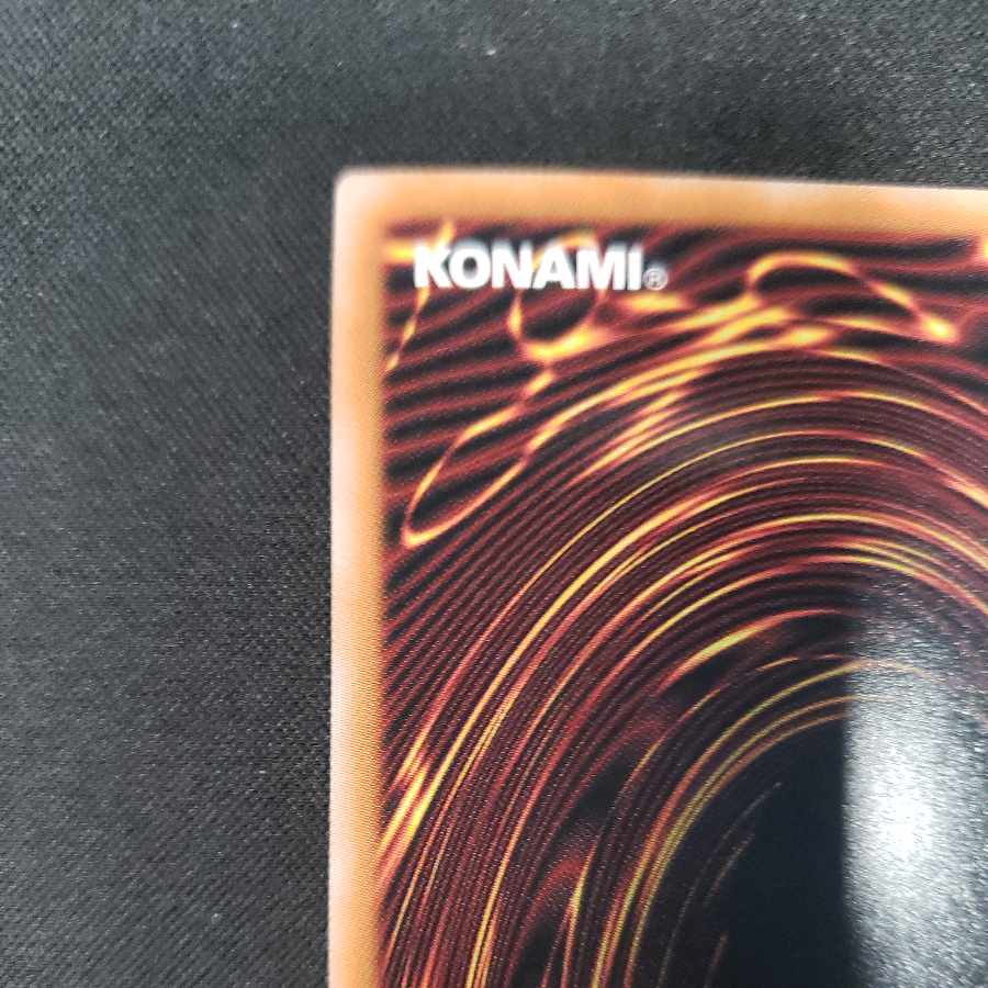 CNo.62 超銀河眼の光子龍皇 アルティメットレア QCCP-JP059