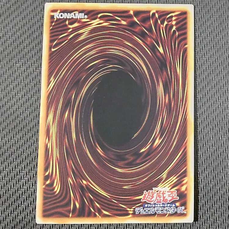 Exclusive QCCP-JP130 QCSE BF-Elite Zephyrus QCSE, 25th Sikh QCCP-JP130 Quoshik flawed Yu-Gi-Oh!