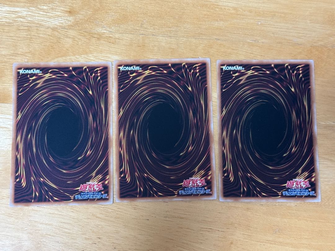 Multyamy Purulia rare INFO-JP027