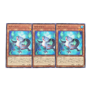 2965 [King of Games] Yamorimori 3-card set