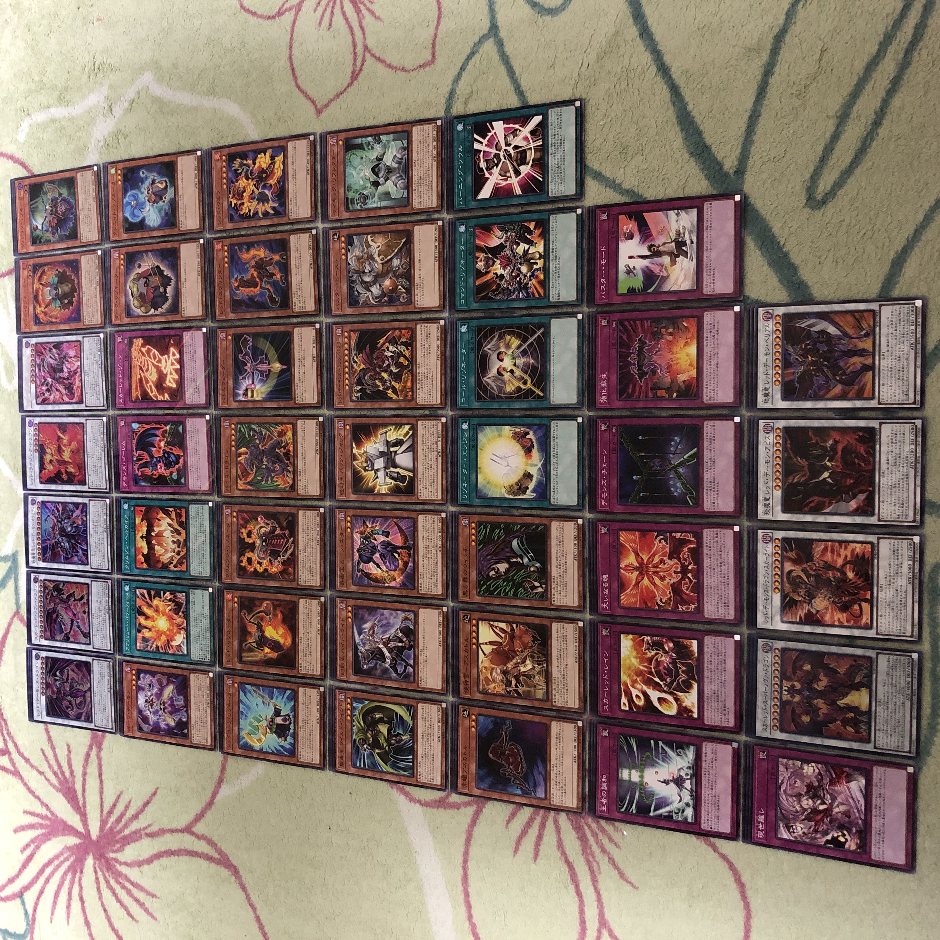 Deck Parts 237 Sales Specialist Yu-Gi-Oh! The Heartbeat of the King