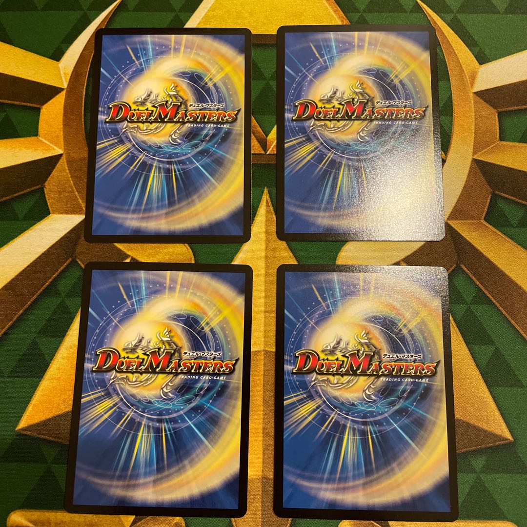 AND, Spark 234/?????