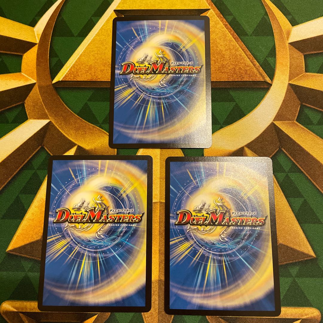 Gathering No Shojo Z 5/14