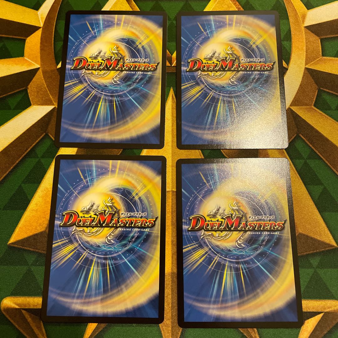 Anger Sul Fracture Surface Cutting U 65/93