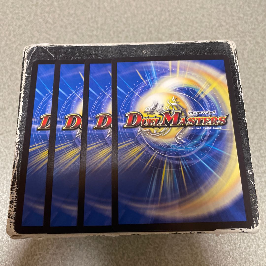 Corbeau Magical Shocker VR 3/74 4 sheets