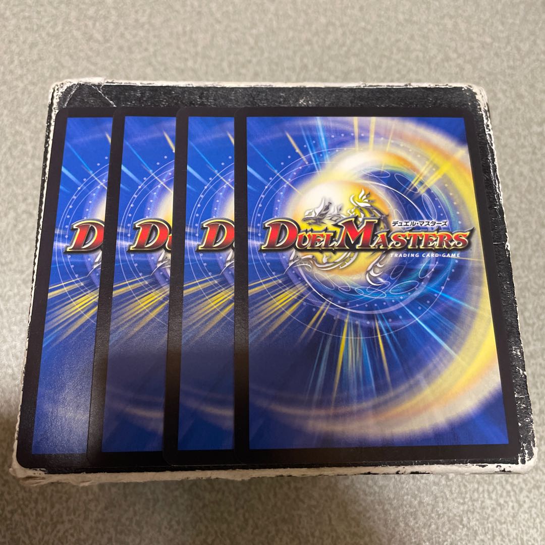 D-Jealousy - Hai Natsu｜Up to Five Gathering Forest Forest Jungle VR 2/74 4 sheets