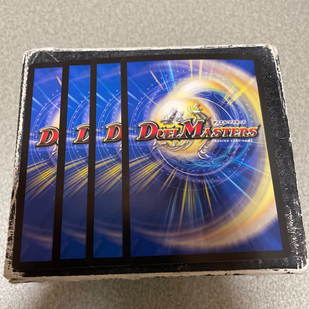 Decisions on Curses and Scripture VR 4/74 4 cards