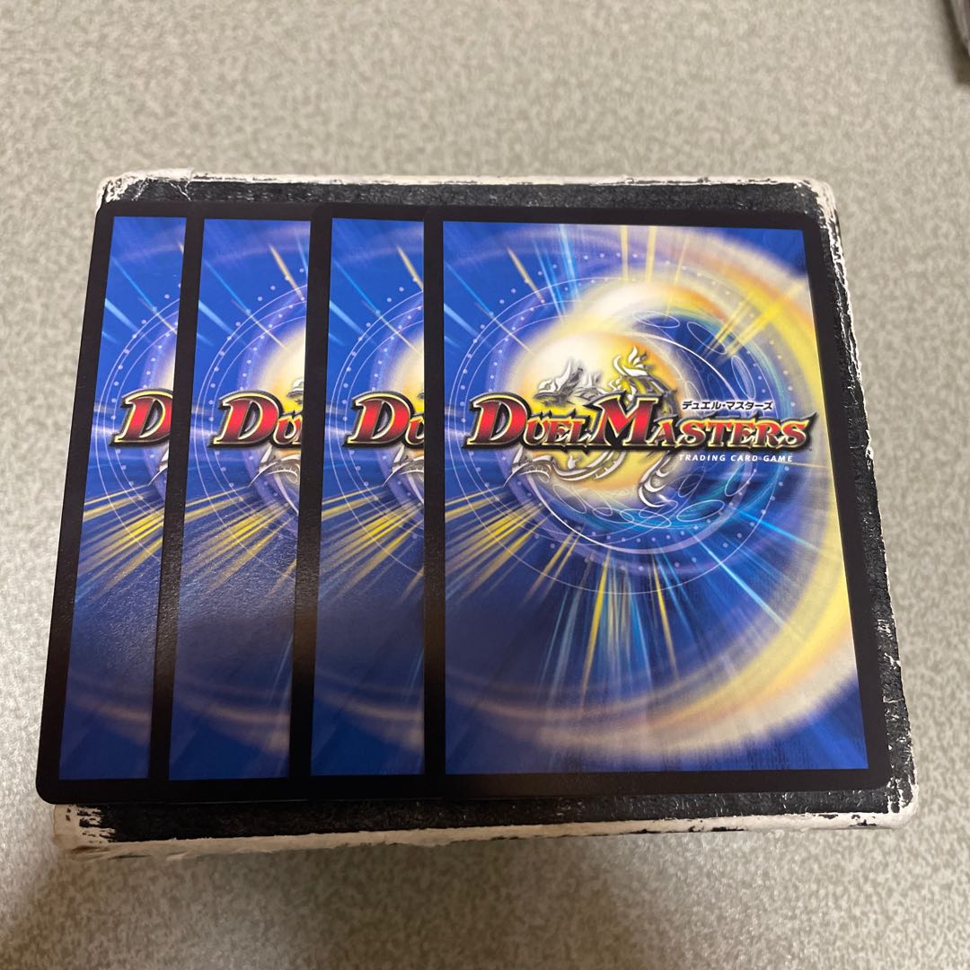 Abyss Bianca=Emperor Jasin OR 4 cards