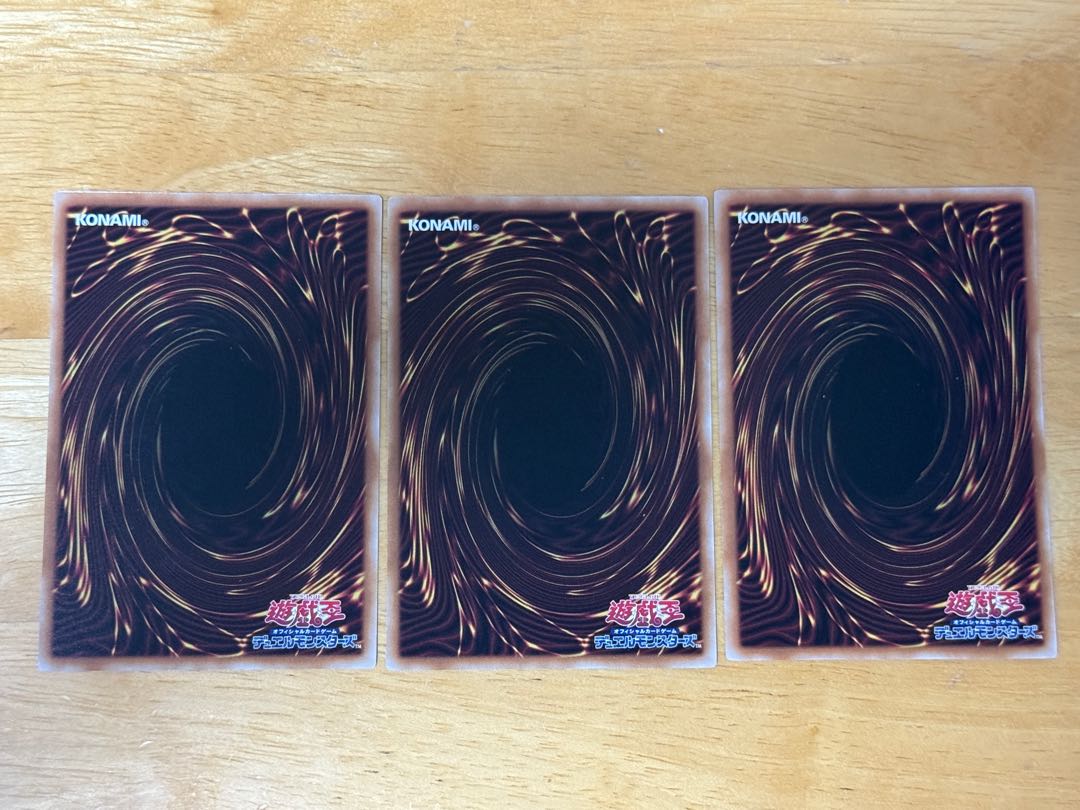 Multyamy Purulia rare INFO-JP027