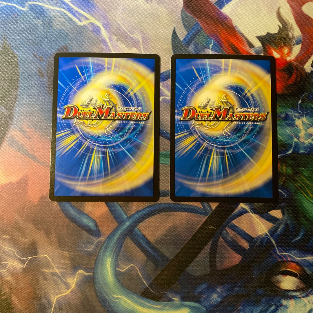 轟神ボボボロック 3枚 カンゴク入道 2枚