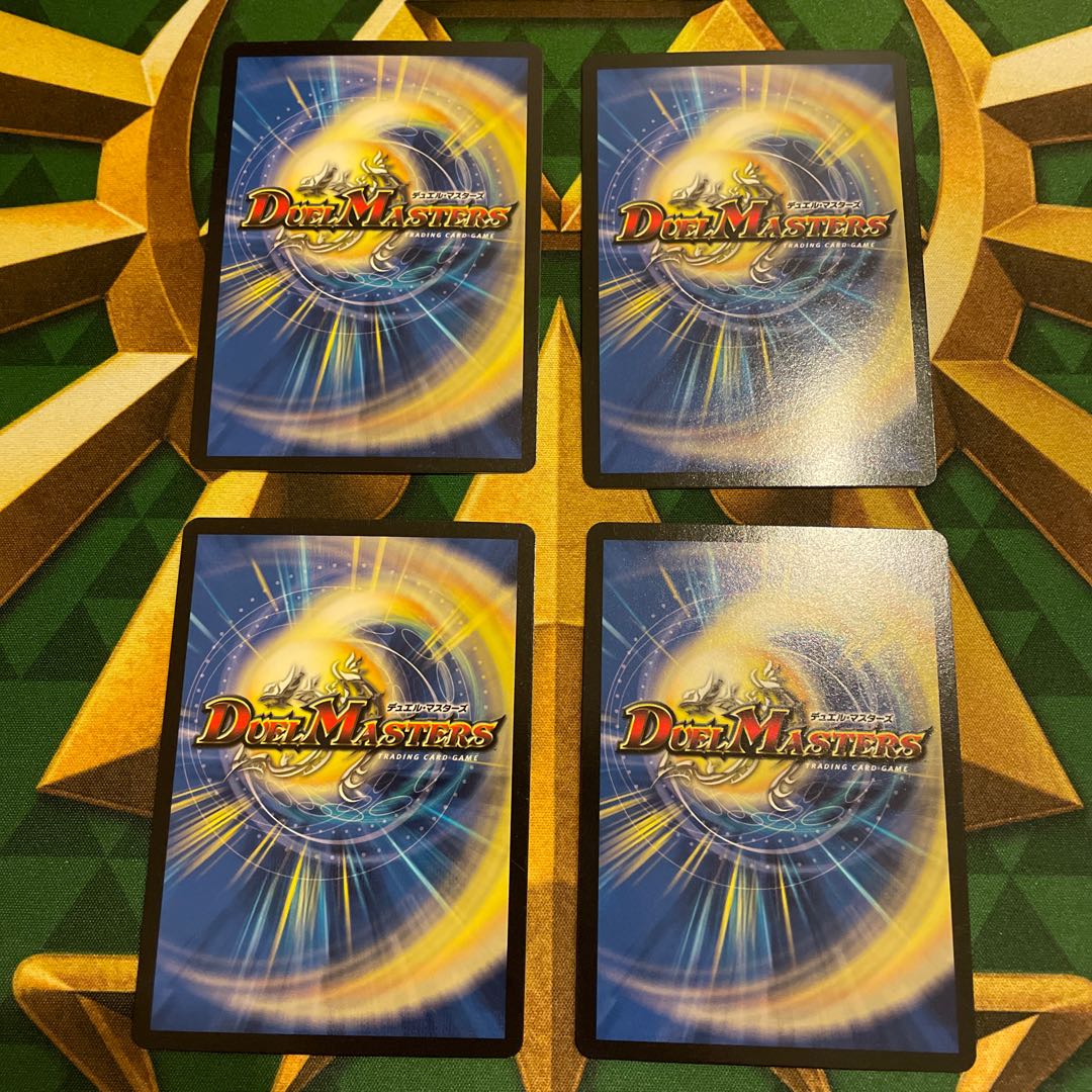 Ruins of the Lion King U 11/16