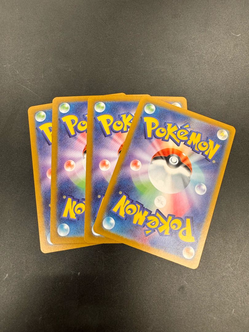 [BGS10] Auger Pon Midori no Men ex RR 016/101