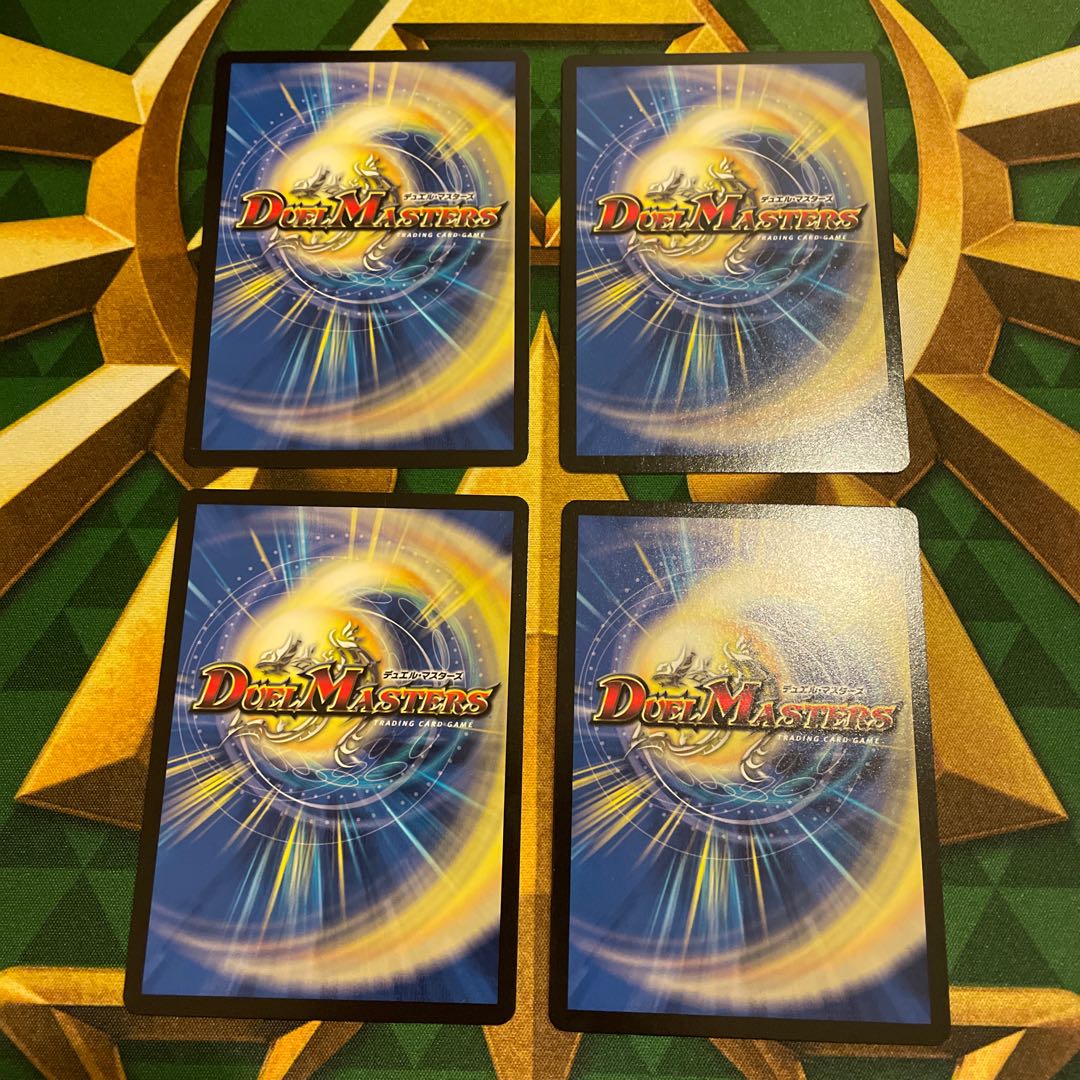 Fairy Miracle C 99/????