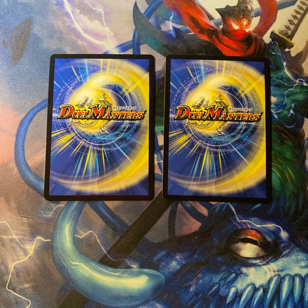 Theater Battleship Kaatenkowol (Silver Treasure) SR TR9/TR11 2 pieces