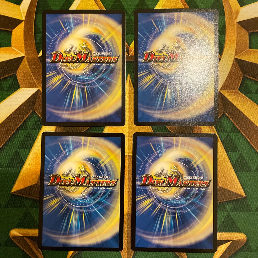 Fire Child Festival in Fairy C 45/55